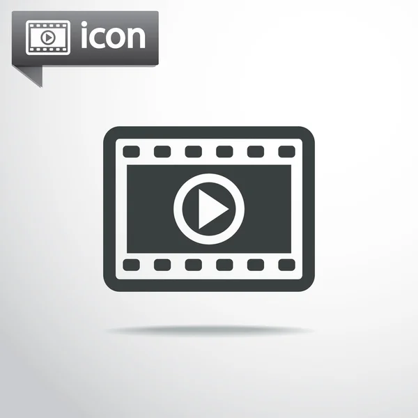 Video icon design — Stock Vector