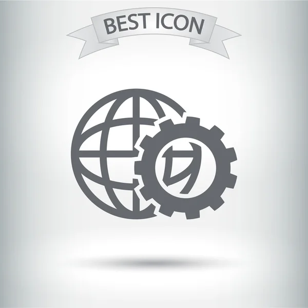 Globe Icon Design plat — Image vectorielle