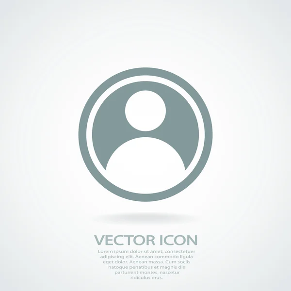 Business man icon — Stock Vector