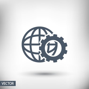 Küre simgesi. Düz tasarım stili