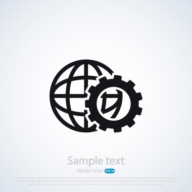 parametreleri ayarlama, simge