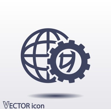 Küre simgesi düz tasarım