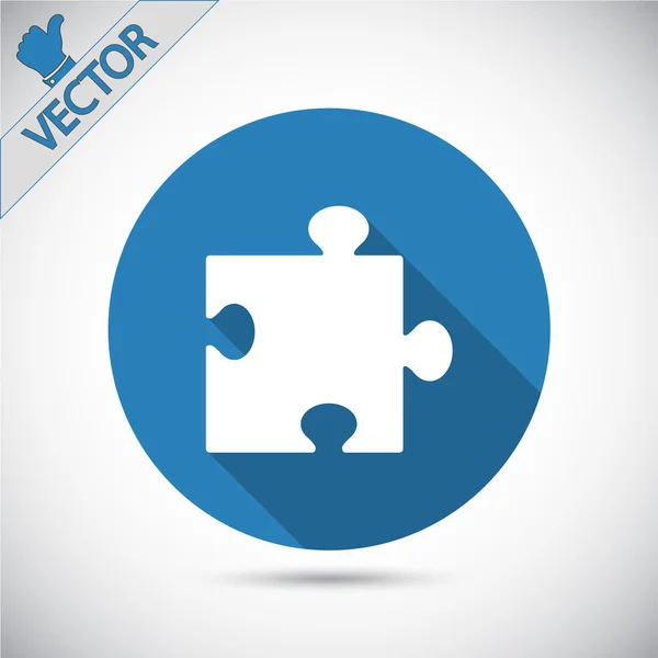 Puzzle piece icon — Stock Vector