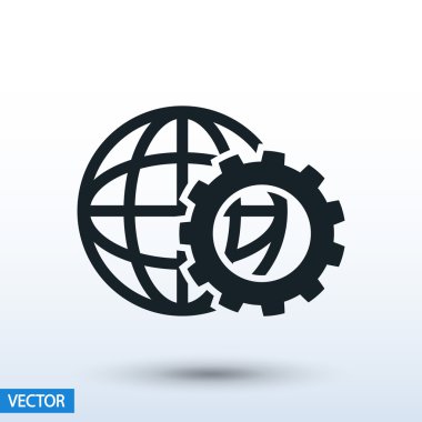 Gezegen simgesi tasarım