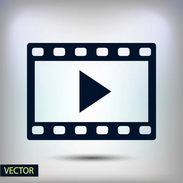 Icône vidéo, design plat — Image vectorielle