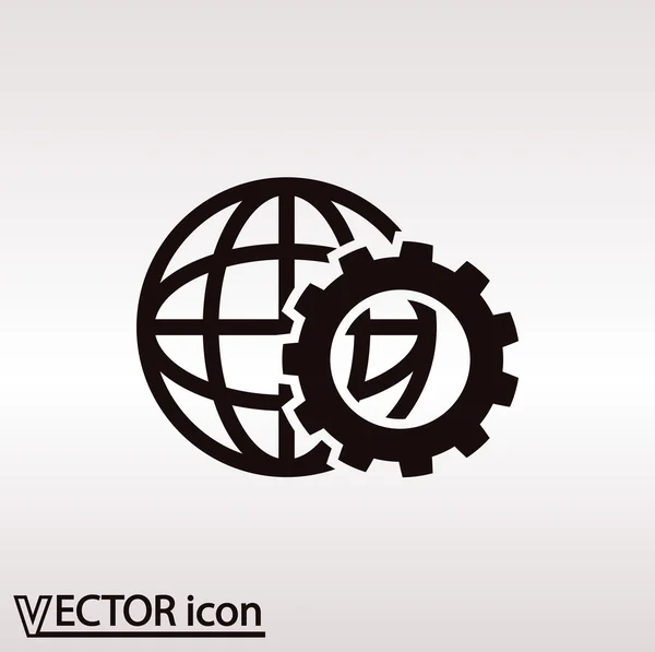 Wereldbol pictogram plat ontwerp — Stockvector