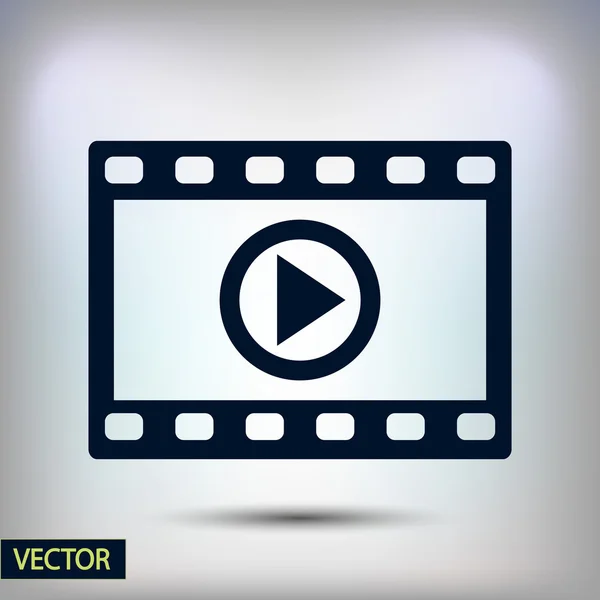 Icône vidéo, design plat — Image vectorielle