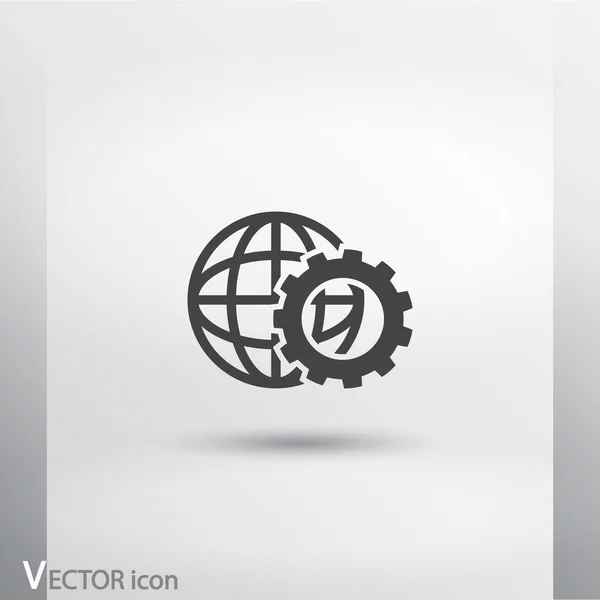 Globe Icon Design plat — Image vectorielle