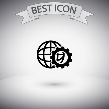 Küre simgesi düz tasarım