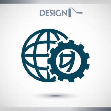 Gezegen simgesi tasarım