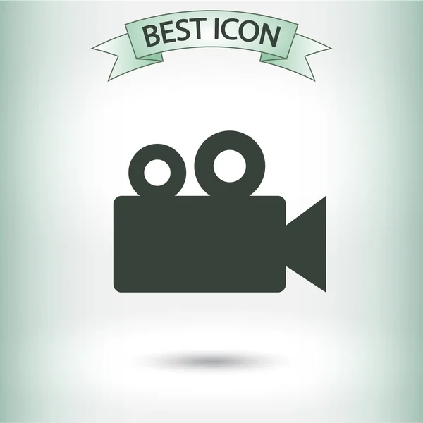 Video camera icon — Stock Vector