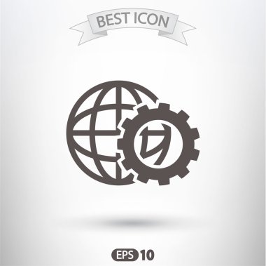 Gezegen simgesi tasarım