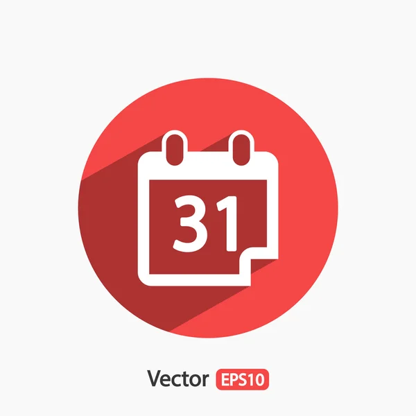 Diseño de icono de calendario — Vector de stock