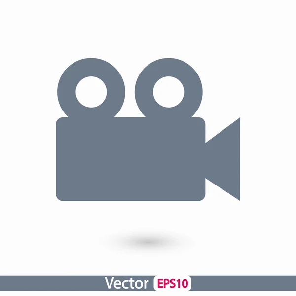 Video camera icon — Stock Vector