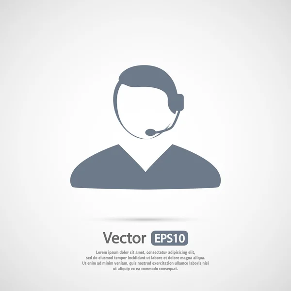 Ikonen för callcenter — Stock vektor