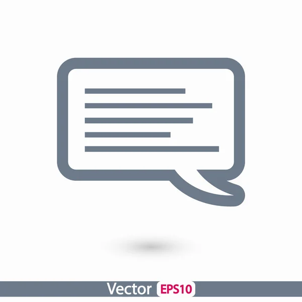 Speech bubble icon — Stock Vector