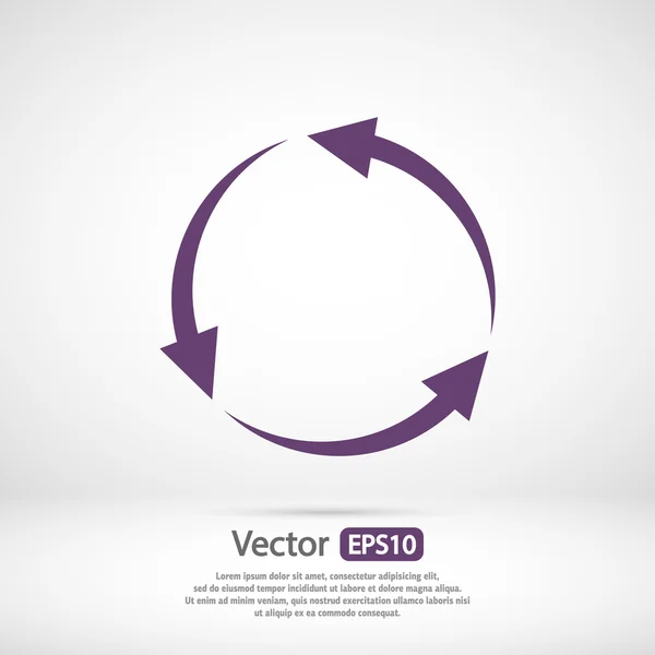 Circular arrows  icon — Stock Vector