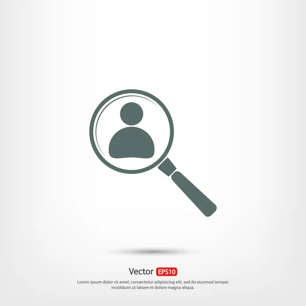 Ikon Pencarian Karyawan - Stok Vektor