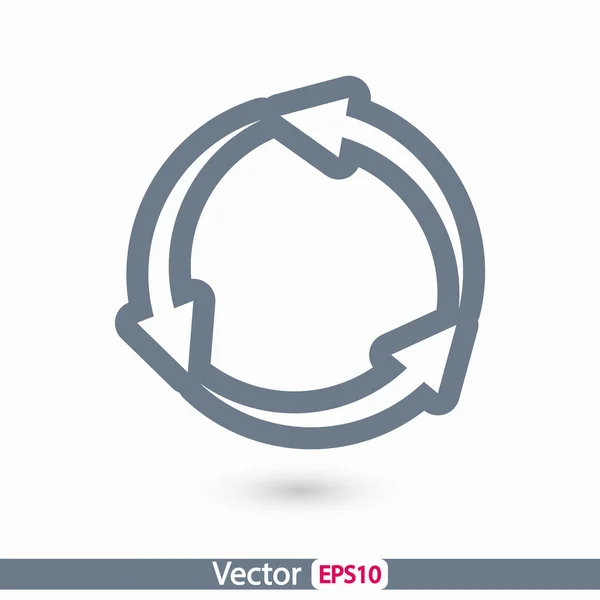 Circular arrows  icon — Stock Vector