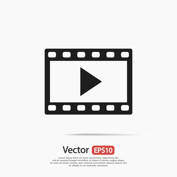 Icône vidéo, design plat — Image vectorielle