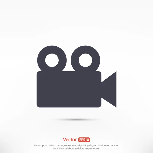 Video camera icon — Stock Vector