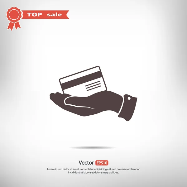 银行信用卡图标 — 图库矢量图片