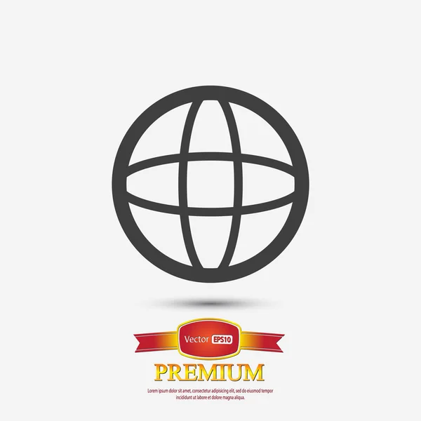 Globe Icon design — Stock Vector