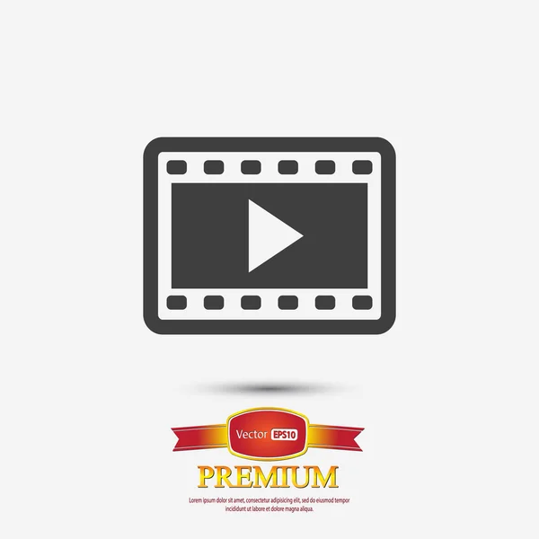 Video icon, flat design — Stock Vector