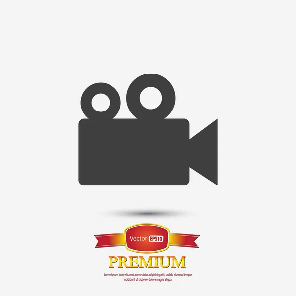 Video camera icon — Stock Vector