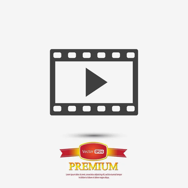 Video icon, flat design — Stock Vector