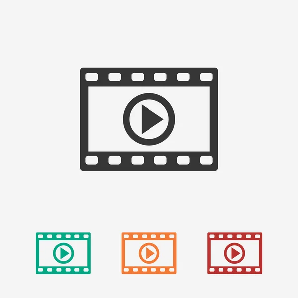 Video icon, flat design — Stock Vector