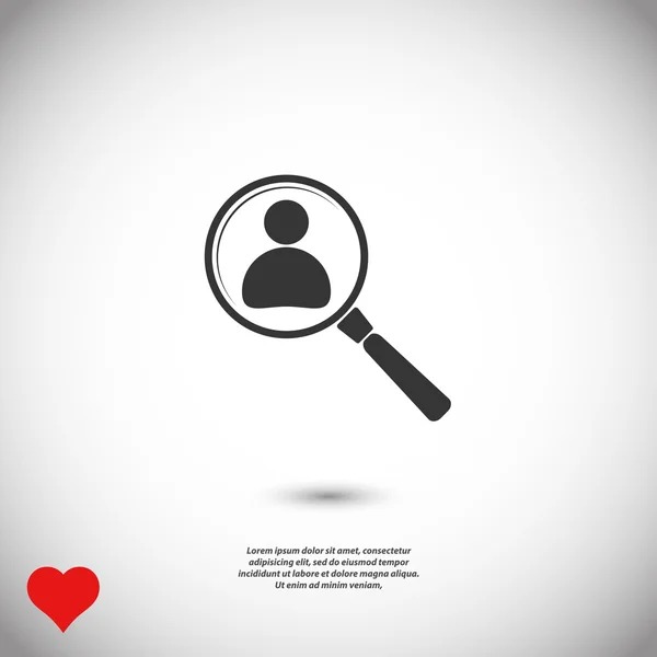 Vous cherchez l'icône de recherche d'employés — Image vectorielle