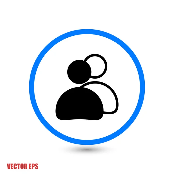 Business man icon — Stock Vector