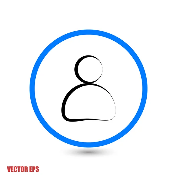 Businessman flat design icon — Stock Vector