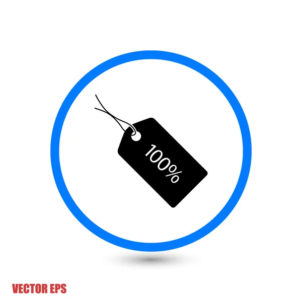 Étiquette icône de vente — Image vectorielle