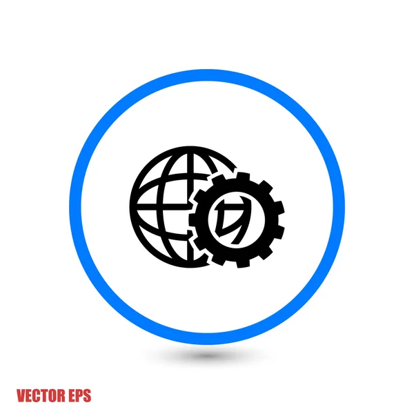 Parámetros de ajuste, globo icono — Archivo Imágenes Vectoriales