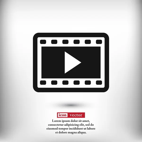 Video icon, flat design — Stock Vector