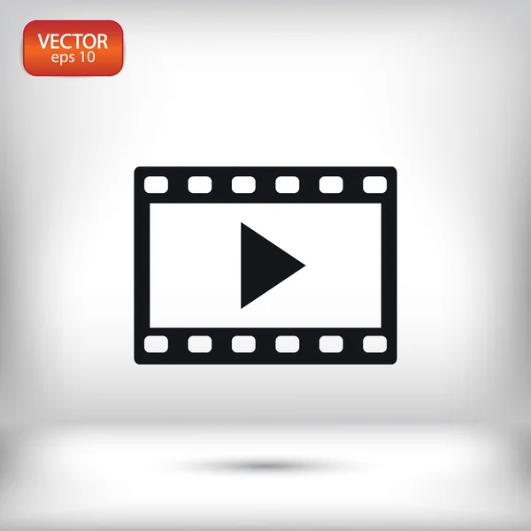 Icône vidéo, design plat — Image vectorielle