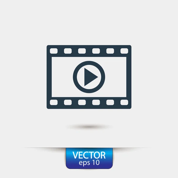 Icono de vídeo, diseño plano — Vector de stock