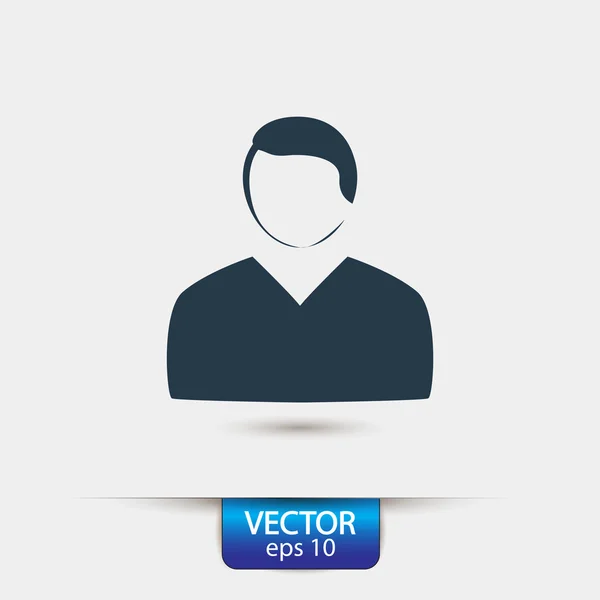 Man icon illustration — Stock Vector