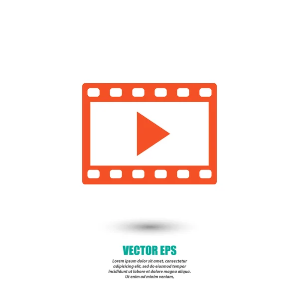 Icône vidéo, design plat — Image vectorielle