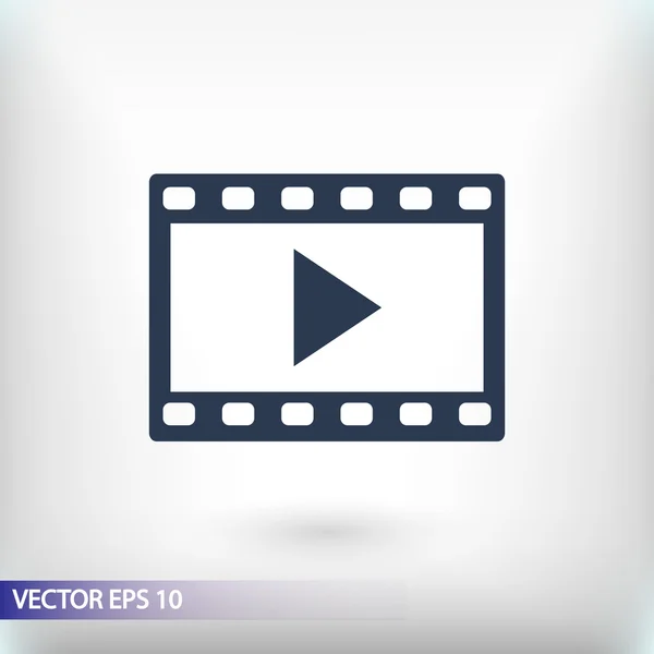 Video icon, flat design — Stock Vector