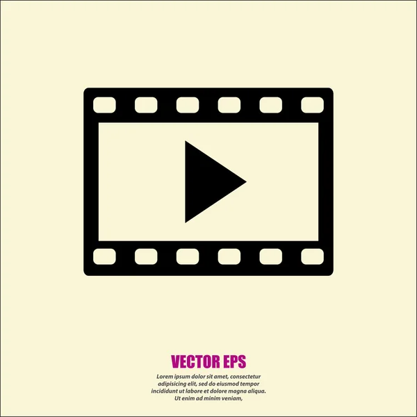 Icône vidéo, design plat — Image vectorielle