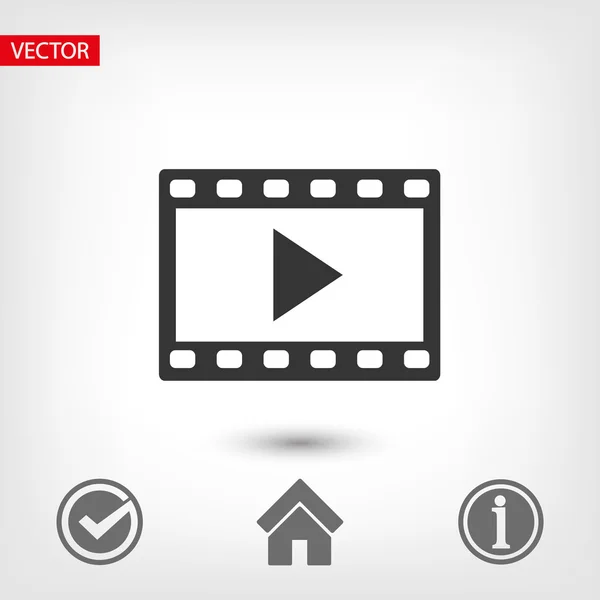 Video icon, flat design — Stock Vector