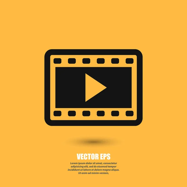 Icône vidéo, design plat — Image vectorielle