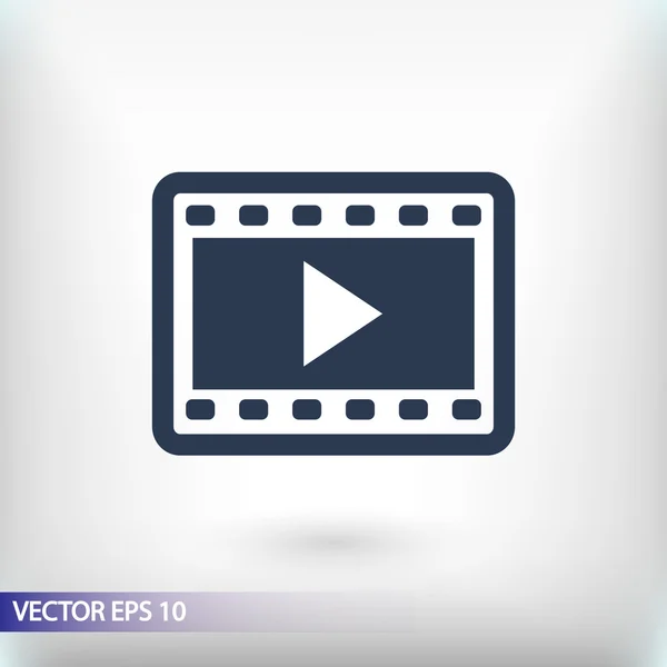 Video icon, flat design — Stock Vector