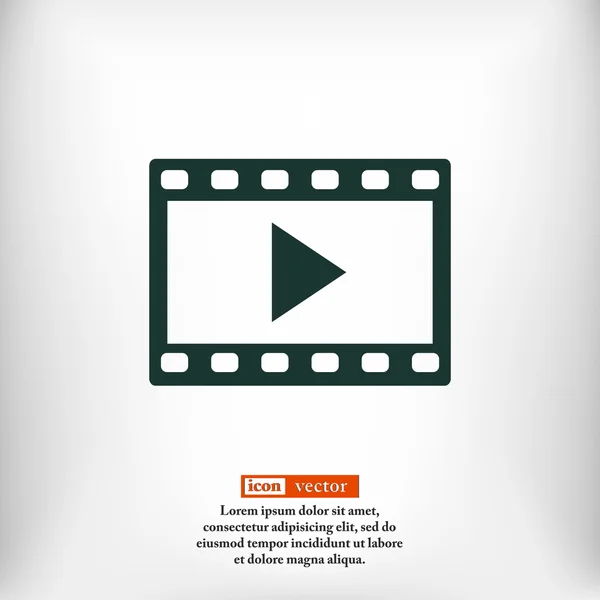 Video icon, flat design — Stock Vector