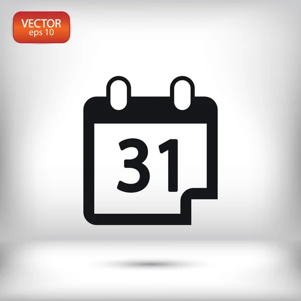 Calendar icon illustration. — Stock Vector