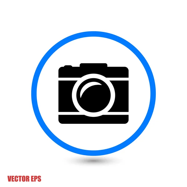 Камери значок ілюстрація — стоковий вектор