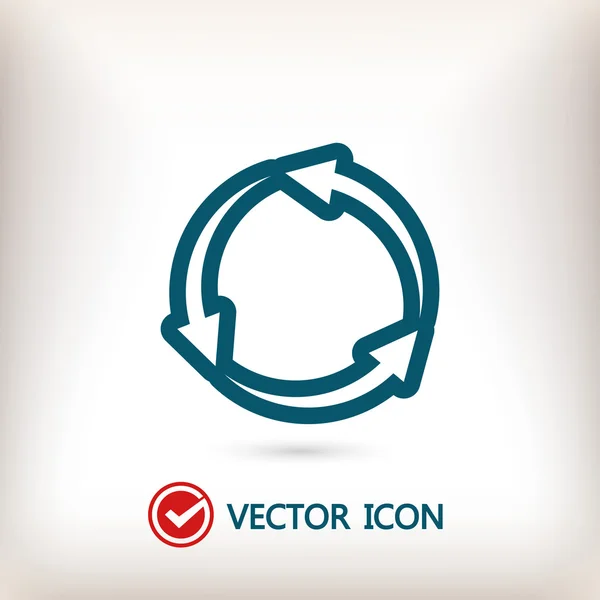 Circulaire pijlen pictogram — Stockvector